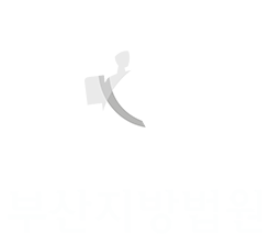 로고2
