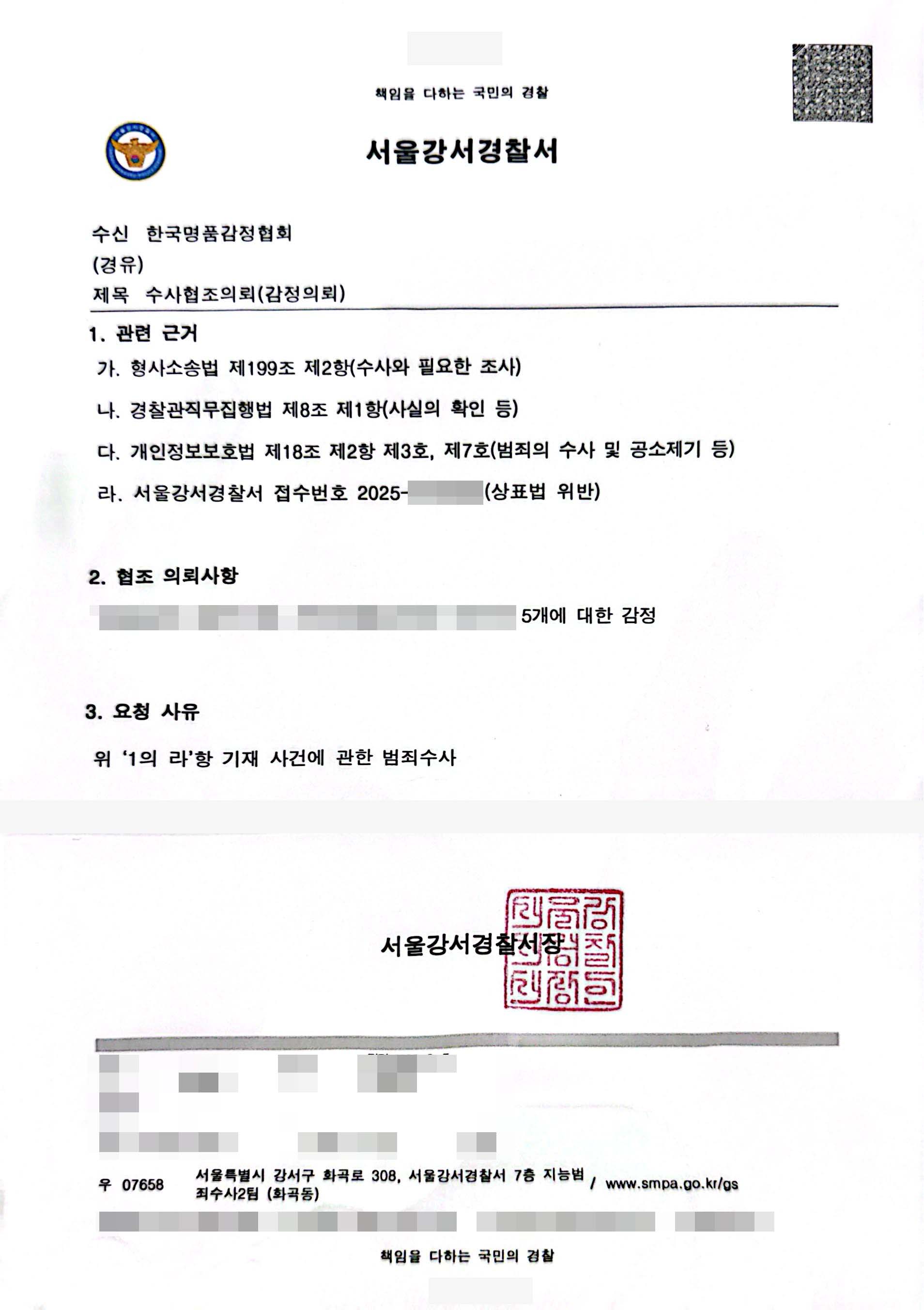 로고1