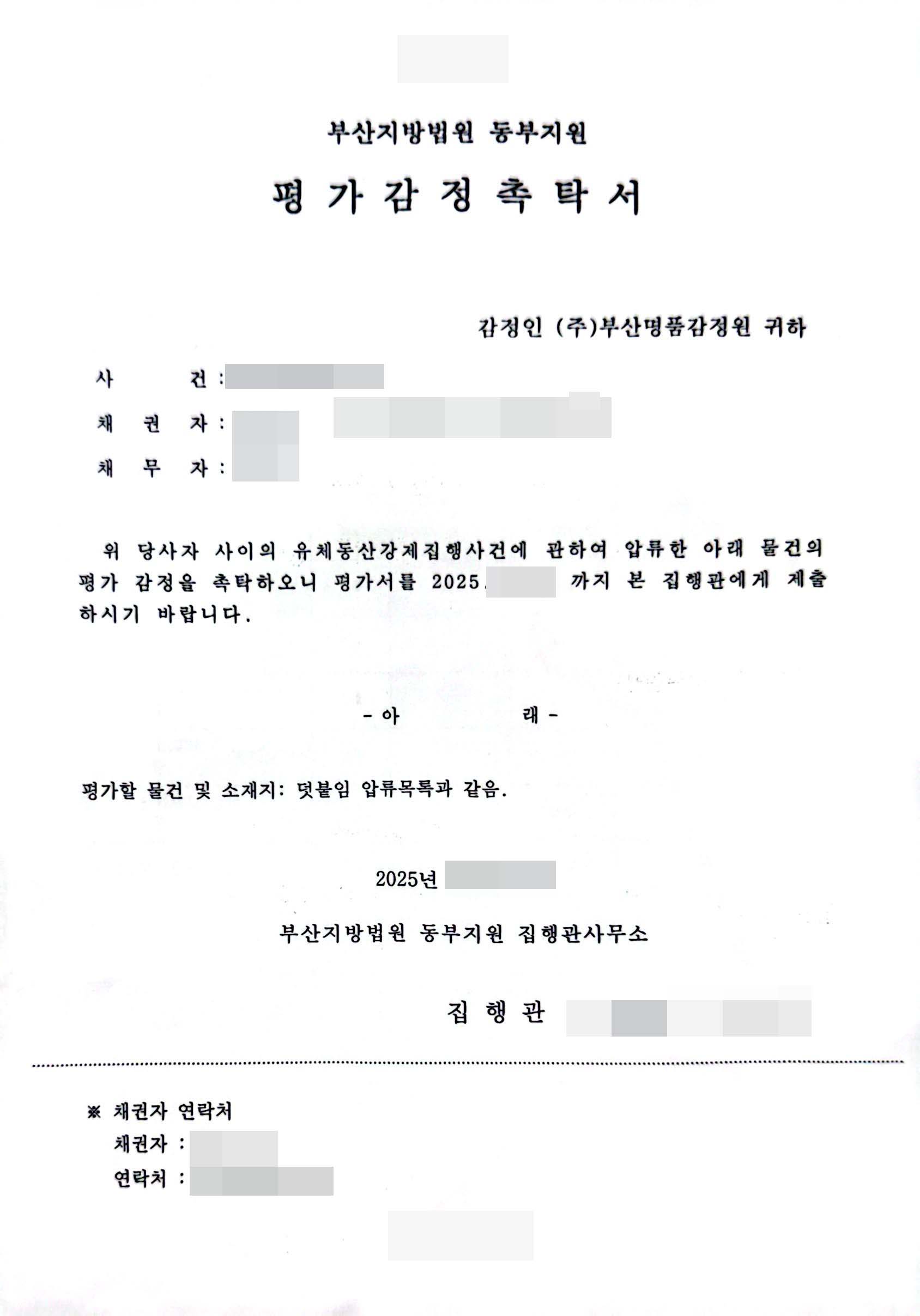 로고1