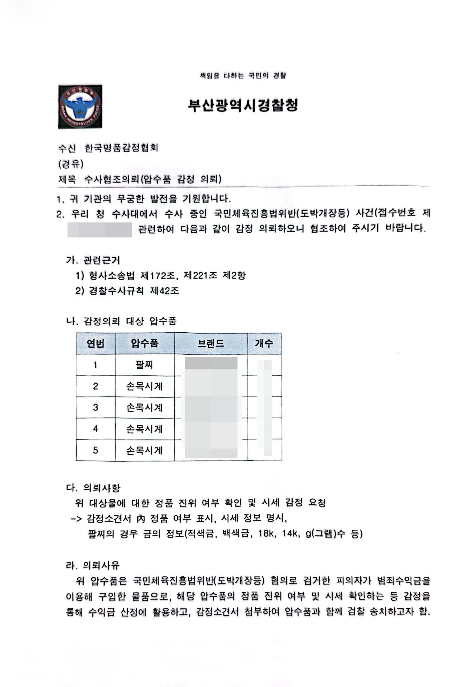 로고1