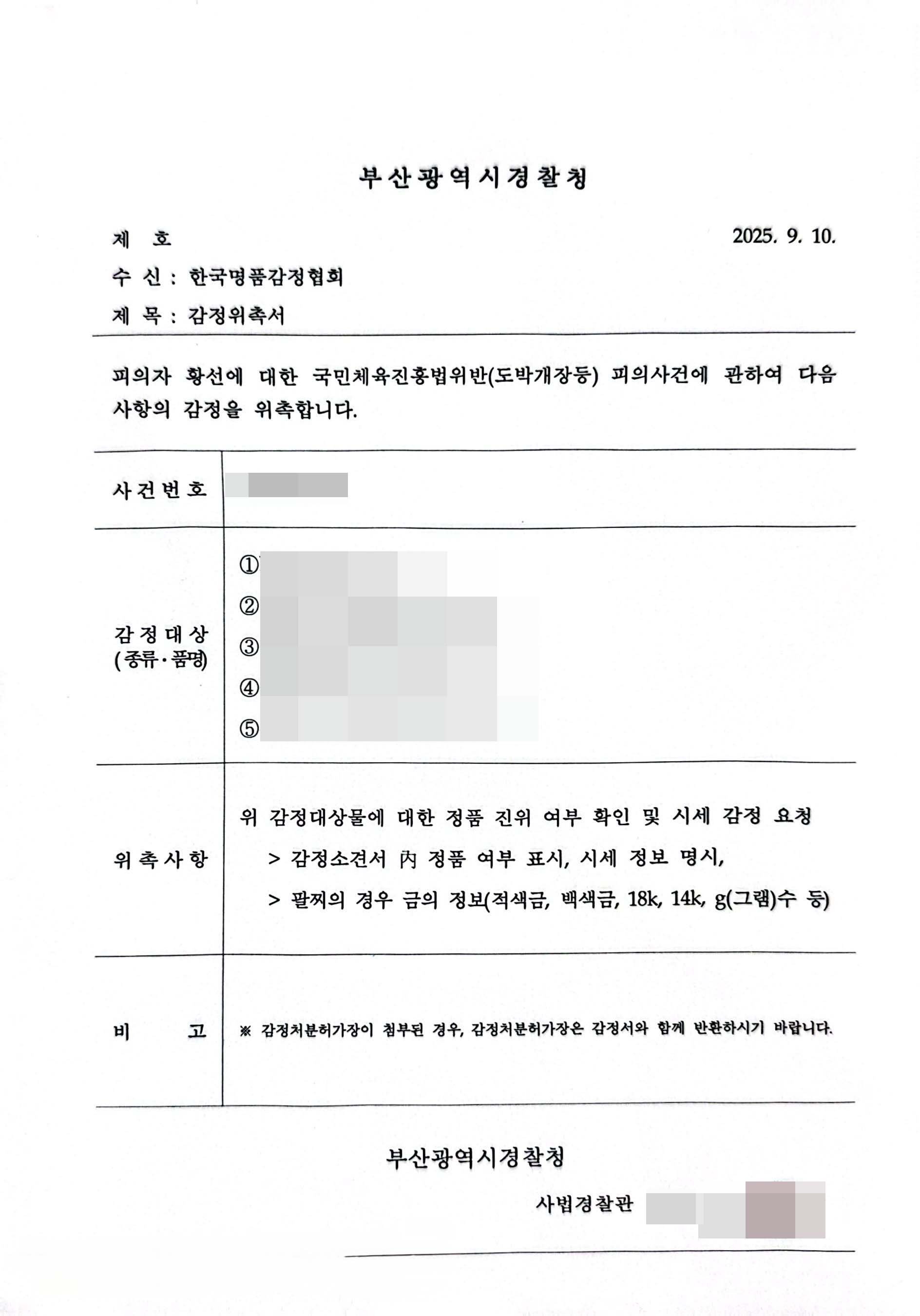 로고1